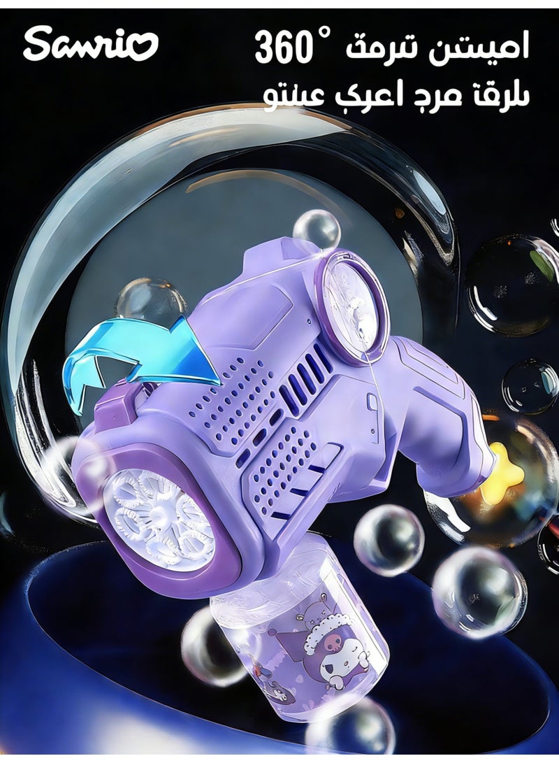 سانريو أسلحة فقاعات سانريو بستة فتحات، ماكينة فقاعات أوتوماتيكية، صانع فقاعات مع إضاءة، 4 صناديق عشوائية، هدايا للأطفال من عمر 3 إلى 8 سنوات، لعبة صيفية للهدايا في الهواء الطلق والداخلية لمناسبة عيد الميلاد أو حفل الزفاف - Image 3